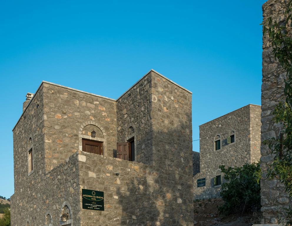 Avgonima All Seasons Hotel Exterior foto